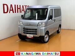 ハイゼットカーゴＤＸサポカーＳワイド適合　ラジオ　エアコン　アクセサリーソケット　コーナーセンサー　アイドリングストップ　光軸調整ダイヤル　横滑り防止機能　誤発進抑制機能　パワーウインドウ　キーレス