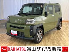 タフトＧターボ　／ナビ／パノラマ／ドラレコ／ＬＥＤヘッドランプ／３６０°カメラ　誤発進抑制装置　ＬＫＡ　バックカメラ付き　ナビＴＶ　ブルートゥース　１オーナー車　ＬＥＤライト　オートライト　キーフリーシステム　ＥＴＣ　オートハイビーム　電動格納ミラー　ドラレコ