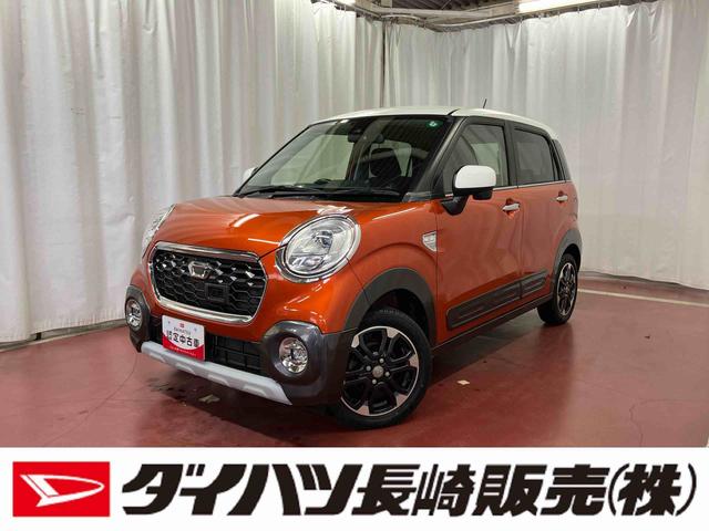 キャストアクティバG SAII下取車 ナビ ETC 衝突被害軽減システム DVD TV LEDヘッドランプ オートライト スマートキー プッシュスタート 電動格納ミラー アイドリングストップ(長崎県)の中古車