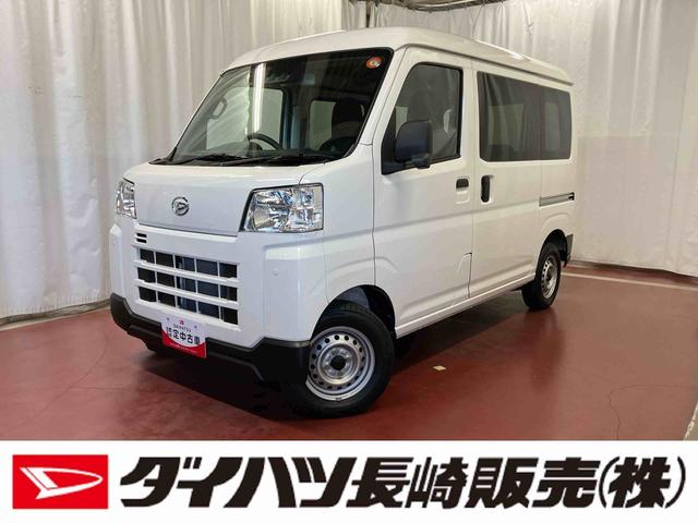 ハイゼットカーゴDX1オーナー 4WD 衝突被害軽減システム レーンアシスト 横滑り防止装置 アイドリングストップ オートライト オートマチックハイビーム キーレス 運転席エアバッグ(長崎県)の中古車