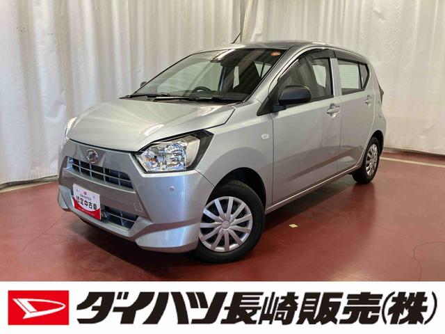 ミライースＬ　ＳＡIII１オーナー　衝突被害軽減システム　レーンアシスト　オートライト　オートマチックハイビーム　アイドリングストップ　盗難防止システム　キーレス　運転席エアバッグ　助手席エアバッグ（長崎県）の中古車
