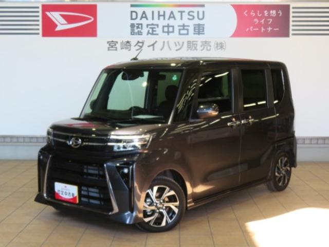 タントカスタムＸ（宮崎県）の中古車
