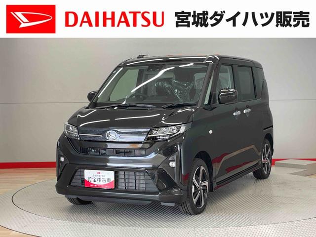 ムーヴＲＳ（宮城県）の中古車