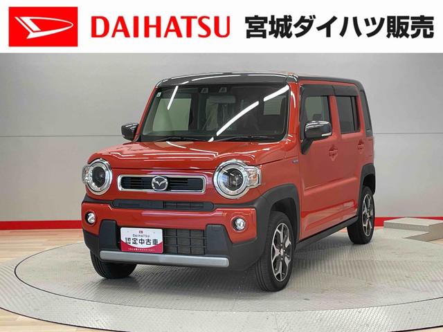 フレアクロスオーバーハイブリッドＸＳ（宮城県）の中古車