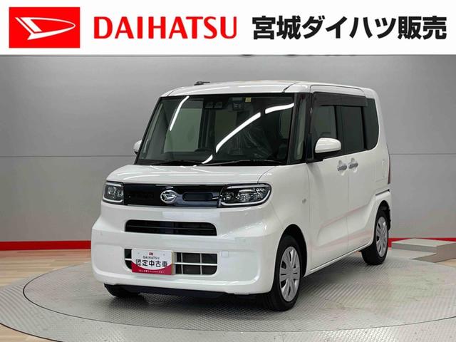 タントＸ（宮城県）の中古車