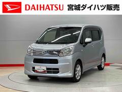 ムーヴＸ　ＳＡＩＩＩ