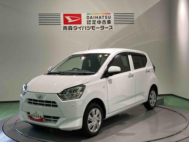 ミライースＸ　ＳＡIII下回防錆済み　パールホワイト　運転席エアバッグ　リモコンキー　ＡＢＳ　４ＷＤ（青森県）の中古車