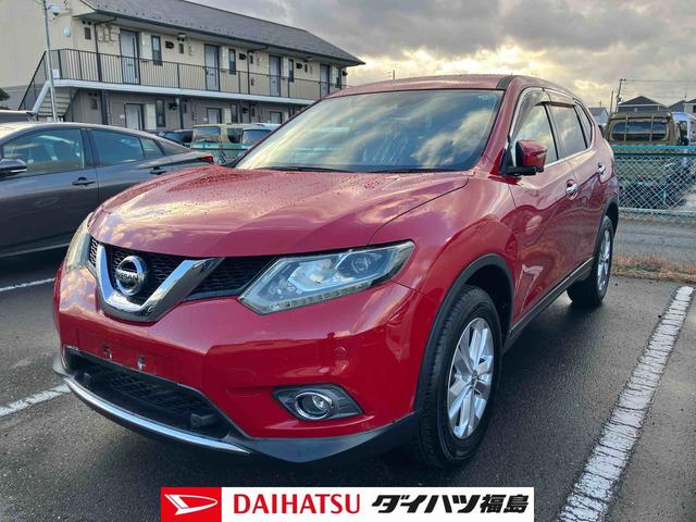 エクストレイル２０Ｘ　エマージェンシーブレーキパッケージ４ＷＤ（福島県）の中古車