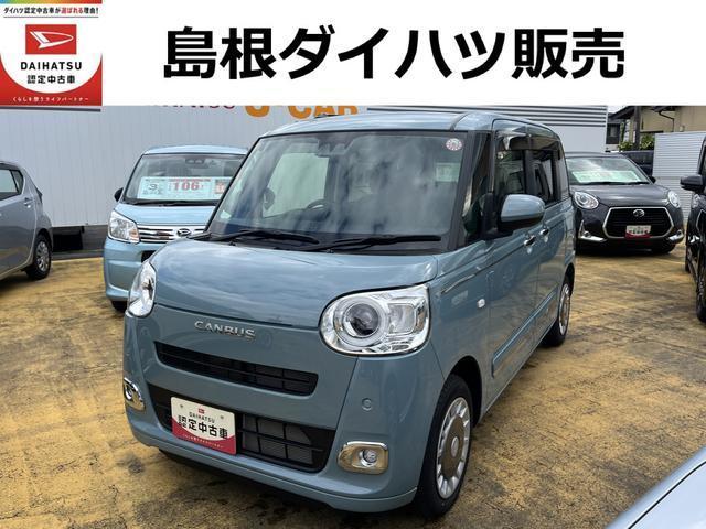 ムーヴキャンバスセオリーＧ（島根県）の中古車