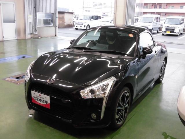 コペンローブ　Ｓ（島根県）の中古車