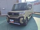 （山口県）の中古車
