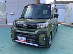 タントファンクロスターボ