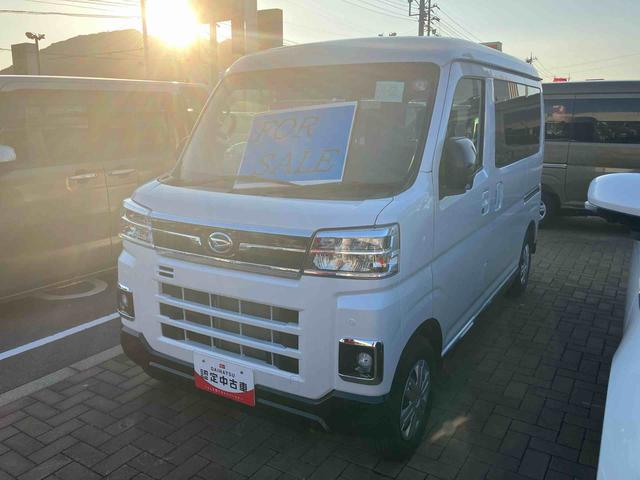 アトレーＲＳ（山口県）の中古車