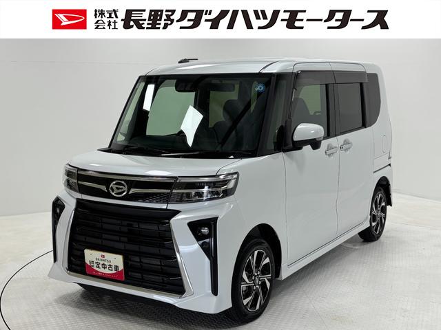 タントカスタムXオーディオレス USBソケット 両側電動スライドドア ミラクルオープンドア 両側シートヒーター 格納式テーブル 格納式サンシェード 電動格納ミラー LED オートライト キーフリー スマアシ(長野県)の中古車