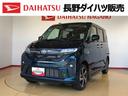 ４ＷＤ　ターボ　両側電動スライドドア　クルーズコントロール　アイドリングストップ　プッシュスタート　スマートキー　衝突被害軽減システム　横滑り防止機能　オートライト　オートエアコン　ＡＢＳ（長野県）の中古車