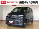 ２ＷＤ　ターボ　両側電動スライドドア　クルーズコントロール　アイドリングストップ　プッシュスタート　スマートキー　衝突被害軽減システム　横滑り防止機能　オートライト　オートエアコン　ＡＢＳ（長野県）の中古車