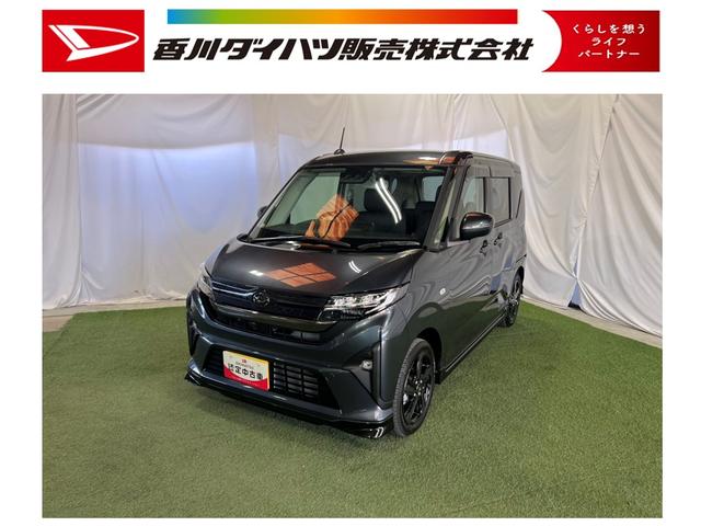 ムーヴＲＳ純正ナビ　ＴＶ　ドライブレコーダー　バックカメラ　ステアリングスイッチ　両側パワースライドドア　電動格納ミラー　オートエアコン　認定中古車　ＣＶＴ　６６０（香川県）の中古車