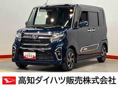 タントカスタムＸスタイルセレクション９インチナビ　後方カメラ　ドラレコ　ＥＴＣ　Ｂｌｕｅｔｏｏｔｈ接続　ＵＳＢ入力端子　シートヒーター　キーフリー　衝突被害軽減システム　左右電動スライドドア　１２．８インチ後席モニター