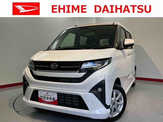 ムーヴＧ２ＷＤ　プッシュスタート　片側電動スライドドア　コーナーセンサー　アイドリングストップ　オートライト　オートマチックハイビーム　電動パーキングブレーキ　オートブレーキホールド　ＬＥＤヘッドライト（愛媛県）の中古車