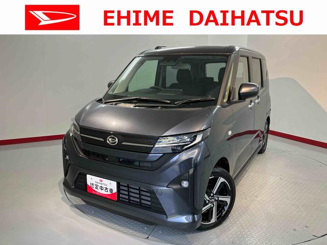 ムーヴＲＳ両側電動スライドドア　プッシュスタート　アダプティブクルーズコントロール　バックカメラ　オートエアコン　ＬＥＤヘッドライト　フォグランプ　アイドリングストップ　アルミホイール　スマートアシスト（愛媛県）の中古車