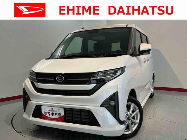 ムーヴＧディスプレイオーディオ　地上デジタルＴＶ　プッシュスタート　スマートアシスト　オートライト　ＬＥＤヘッドライト　片側電動スライドドア　Ｂｌｕｅｔｏｏｔｈ　ＵＳＢ　純正アルミホイール（愛媛県）の中古車