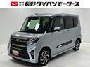 昇降　ウェルカムシートシフト　ターボ　ドラレコ　追従機能　ＥＴＣ　純正ナビ　パノラマモニター　Ｂｌｕｅｔｏｏｔｈ　フルセグ　ハンズフリー　ＵＳＢ　両側電動スライドドア　両側シートヒーター　スマアシ（長野県）の中古車