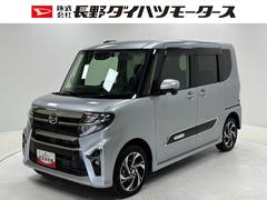 タント 中古車 ウェルカムシート　カスタムＲＳスタイルセレクション昇降　ウェルカムシートシフト　ターボ　ドラレコ　追従機能　ＥＴＣ　純正ナビ　パノラマモニター　Ｂｌｕｅｔｏｏｔｈ　フルセグ　ハンズフリー　ＵＳＢ　両側電動スライドドア　両側シートヒーター　スマアシ