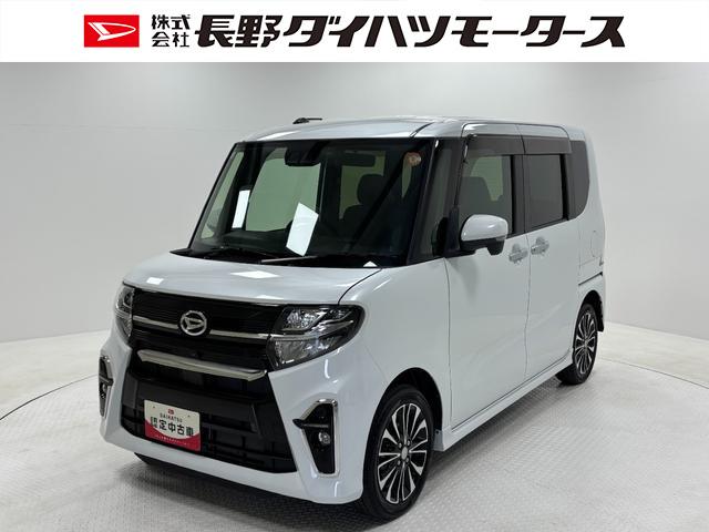 タントカスタムRSターボ エンジンスターター ドラレコ ETC 追従機能 純正ナビ ワンセグ Bluetooth パノラマモニター USBソケット 両側電動スライドドア ミラクルオープンドア キーフリー スマアシ(長野県)の中古車