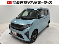 ムーヴＲＳターボ　防錆塗装済み　ナビ　ドラレコ　追従機能　ＥＴＣ　パノラマモニター　Ｂｌｕｅｔｏｏｔｈ　ＨＤＭＩ、ＵＳＢソケット　両側電動スライドドア　ＬＥＤ　オートライト　キーフリー　電動格納ミラー　スマアシ