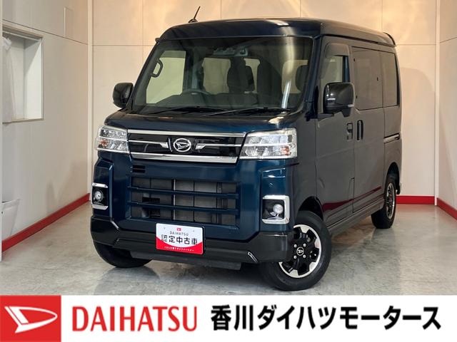 アトレーＲＳ　ターボ／ナビ／ＥＴＣ／ドラレコ／アルミワンオーナー　ターボ　純正ナビ　純正ＥＴＣ　純正ドライブレコーダー　バックモニター　アダプティブクルーズコントロール　Ｂｌｕｅｔｏｏｔｈ接続　両側パワースライドドア　純正１２インチアルミホイール（香川県）の中古車