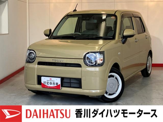 ミラトコットＧ　ＳＡIIIナビ／ドラレコ／Ｂｌｕｅｔｏｏｔｈ接続ワンオーナー　純正ナビ　純正ドライブレコーダー　パノラマモニター　Ｂｌｕｅｔｏｏｔｈ接続　運転席・助手席シートヒーター　スマアシＩＩＩ　ＬＥＤヘッドランプ　電動格納ミラー　スマートキー（香川県）の中古車