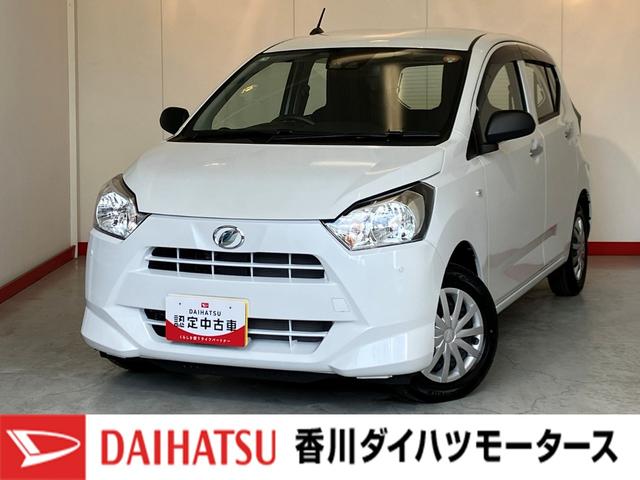 ミライースL SAIII オーディオレス/スマアシIIIワンオーナー オーディオレス スマアシIII キーレスエントリー ハロゲンヘッドライト オートライト オートマチックハイビーム カーペットマット ロングバイザー 取扱説明書 メンテナンスノート(香川県)の中古車