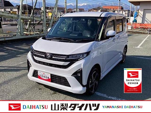 ムーヴＲＳ　４ＷＤ　純正１０インチナビ　パノラマモニタースマートアシスト・フルＬＥＤヘッドランプ・ＬＥＤフォグランプ・１４インチアルミホイール・プッシュエンジンスタート・両側パワースライドドア・ＵＳＢソケット（山梨県）の中古車