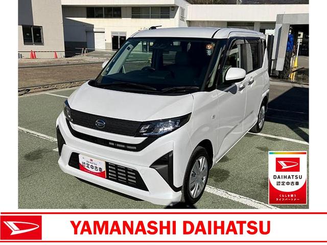 ムーヴＸ　純正１０インチナビスマートアシスト・フルＬＥＤヘッドランプ・１４インチスチールホイール＆キャップ・マルチインフォメーションディスプレイ・キーフリー・左側パワースライドドア（山梨県）の中古車