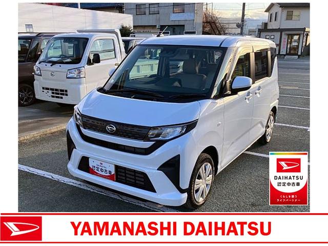 ムーヴＸ　純正１０インチナビ　バックモニタースマートアシスト・フルＬＥＤヘッドランプ・１４インチスチールホイール＆キャップ・マルチインフォメーションディスプレイ・キーフリー・左側パワースライドドア（山梨県）の中古車