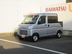 ハイゼットカーゴデッキバンＬ２ＷＤ・５速ＭＴ・ナビ・ＥＴＣ・ドライブレコーダー・スマートアシスト付き