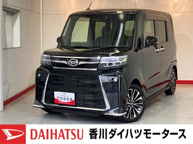 タントカスタムＲＳ　ターボ／ナビ／ＥＴＣ／ドラレコ／アルミターボ　純正ナビ　純正ＥＴＣ　純正ドライブレコーダー　パノラマモニター　両側パワースライドドア　運転席・助手席シートヒーター　Ｂｌｕｅｔｏｏｔｈ接続　純正１５インチアルミホイール　スマートキー（香川県）の中古車