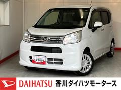 ムーヴＬ　ＳＡＩＩＩ　ナビ／ＥＴＣ／Ｂｌｕｅｔｏｏｔｈ接続純正ナビ　純正ＥＴＣ　純正ドライブレコーダー　バックモニター　Ｂｌｕｅｔｏｏｔｈ接続　ＵＳＢ入力端子　スマアシＩＩＩ　電動格納ミラー　ハロゲンヘッドライト　キーレスエントリー　取扱説明書