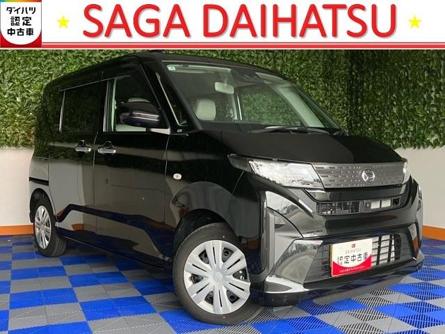 ムーヴX片側電動スライドドア・ディスプレイオーディオ・Bluetooth・パノラマモニター・プッシュボタンスタート・ステアリングスイッチ・オートエアコン・キーフリー・コーナーセンサー・パワーウィンドウ(佐賀県)の中古車