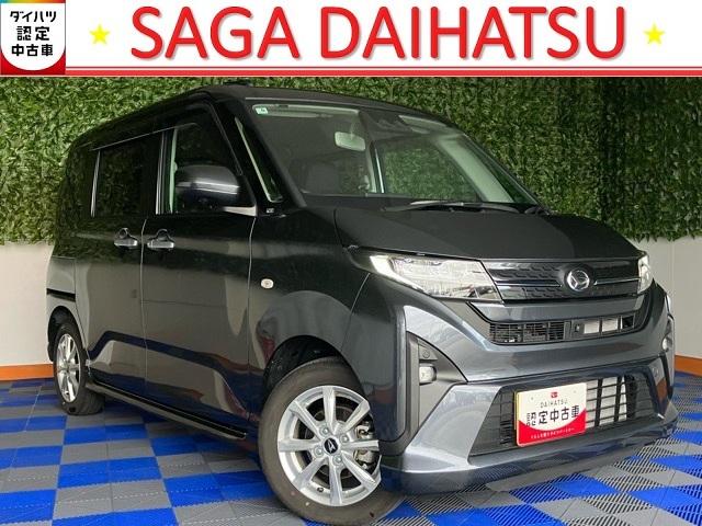 ムーヴG片側電動スライドドア・ディスプレイオーディオ・Bluetooth・パノラマモニター・プッシュボタンスタート・ステアリングスイッチ・オートエアコン・キーフリー・コーナーセンサー・パワーウィンドウ(佐賀県)の中古車