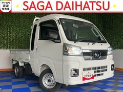 ハイゼットトラックジャンボエクストラ２ＷＤ・ＣＶＴ車・衝突回避・作業灯・ＥＴＣ・コーナーセンサー・プッシュボタンスタート・キーフリーシステム・エコアイドル・エアコン・パワーウィンドウ