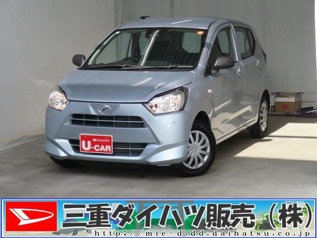 ミライースL SAIII マニュアルエアコン 1年間無料保証元試乗車 アイドリングSTOP 1オーナ キ−レス Wエアバッグ レーンキープアシスト オートハイビーム オートライト コーナーセンサー パワーウィンドウ 衝突回避支援ブレーキ ペダル踏み間違い抑制(三重県)の中古車