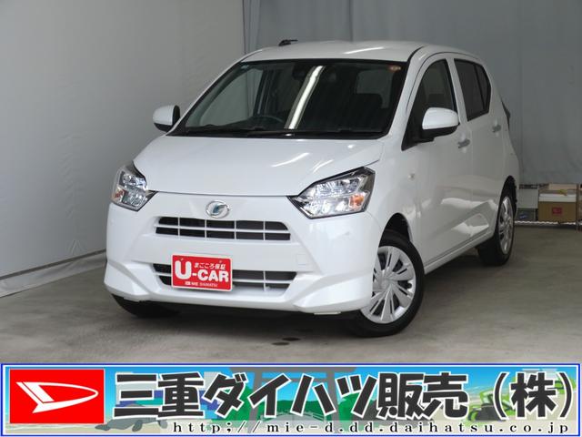 ミライースX SAIII マニュアルエアコン 1年間無料保証盗難防止アラーム 試乗車UP 衝突回避支援ブレーキ機能 電格ミラー Bカメ 点検記録簿 1オーナー キーレスエントリー コーナーセンサー パワーウィンドウ 純正フロアマット LEDヘッドライト(三重県)の中古車