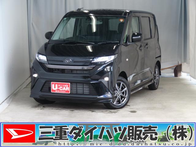 ムーヴG 届出済未使用車 バックカメラ キーフリー 1年間無料保証Bluetooth対応 エコアイドル LED コーナーセンサー 純正9型ディスプレイオーディオ 前後ドラレコ 助手席側パワースライドドア ワイヤレス充電 USB接続 ダンディスポーツスタイル(三重県)の中古車