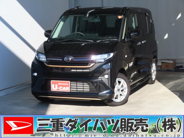 ムーヴG 助手席側パワースライドドア バックカメラ 1年間無料保証元リースアップ車両 コーナーセンサー 純正9型ディスプレイオーディオ 前後ドラレコ 電動パーキングブレーキ キーフリー オートエアコン Bluetooth対応 ノーブルシックスタイル HDMI接続(三重県)の中古車