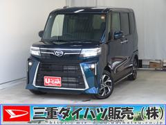 タントカスタムＸ　　　運転席・助手席シートヒーター　１年間無料保証３６０°カメラ　衝突軽減ブレーキ　コーナーセンサー　アイドリングストップ機能　盗難警報装置　ＬＥＤヘッドライト　ワンオーナー　キーフリー　電動パーキングブレーキ　両側パワースライドドア　オートエアコン