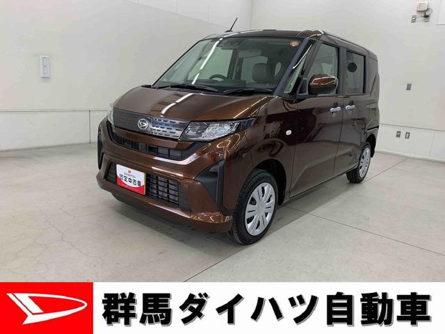 ムーヴＸ　４ＷＤ片側電動スライドドア・ＬＥＤヘッドライト・オートライト・オートマチックハイビーム・プッシュスタートボタン・アイドリングストップ・電動格納式ドアミラー・スマートアシスト（群馬県）の中古車