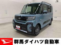 タントファンクロス　４ＷＤ両側電動スライドドア・ＬＥＤヘッドライト・オートライト・オートマチックハイビーム・プッシュスタートボタン・アイドリングストップ・シートヒーター・電動パーキングブレーキ・スマートアシスト