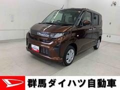 ムーヴＸ　４ＷＤ片側電動スライドドア・ＬＥＤヘッドライト・オートライト・オートマチックハイビーム・プッシュスタートボタン・アイドリングストップ・電動格納式ドアミラー・スマートアシスト