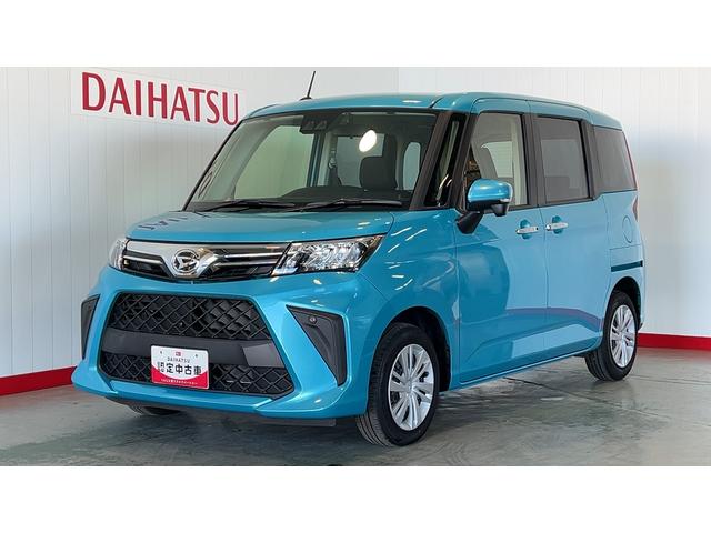 トールＧ（茨城県）の中古車